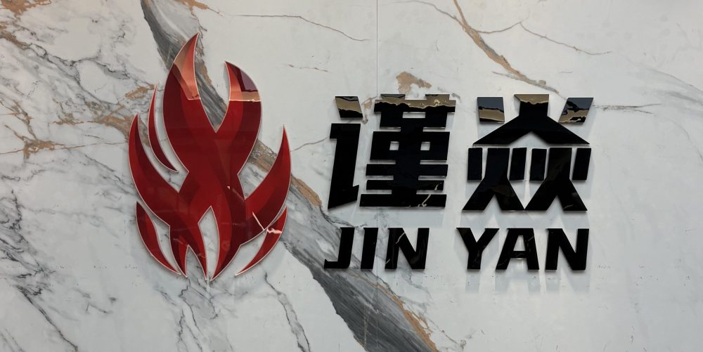 邓嘉思（Lexa）